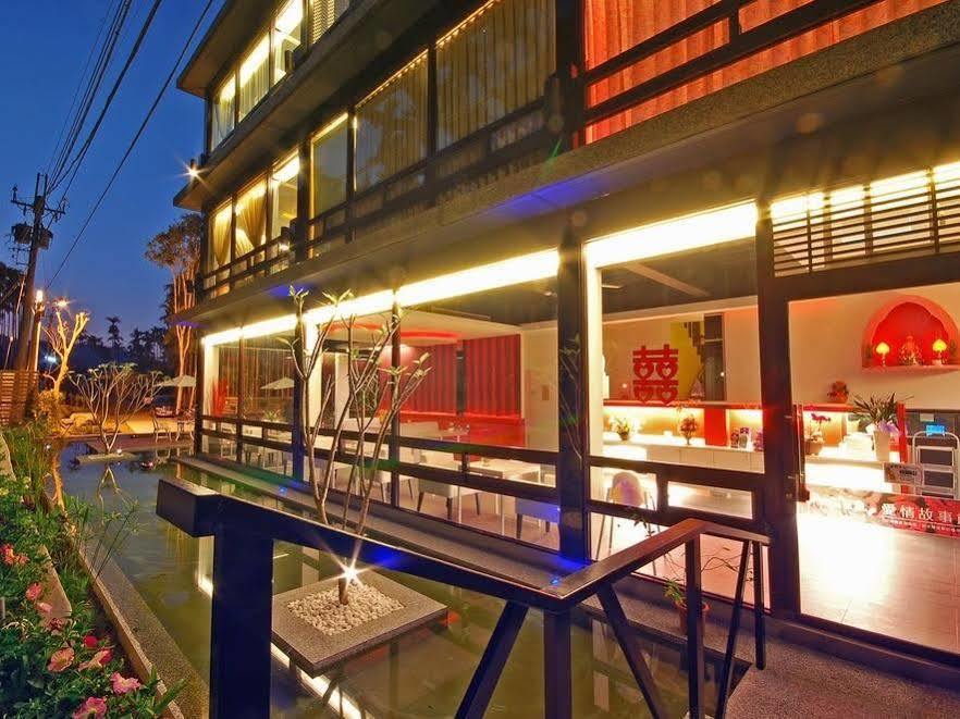 Full House Bed And Breakfast Nantou Exterior photo